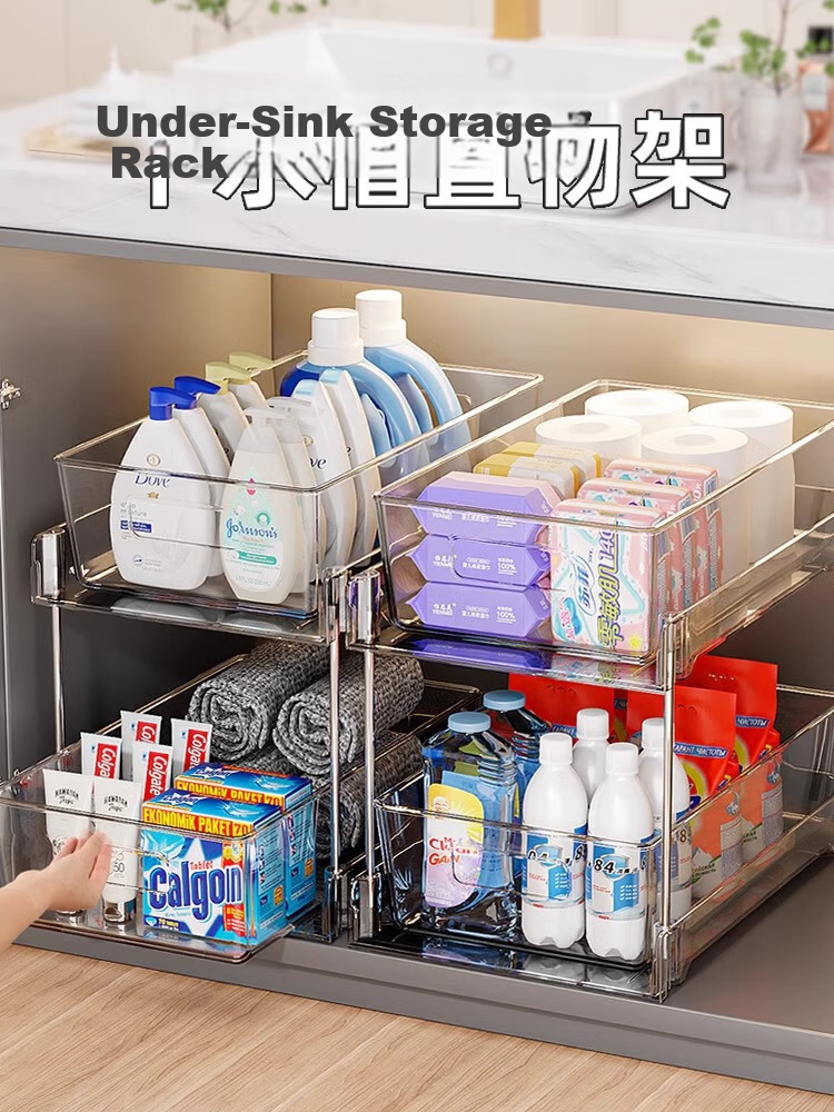 PINYU Kitchen Sink Multi-Functional Storage Rack, Extendable Shelf for Cabinet Interior, Multi-Layer Pot Organizer 1