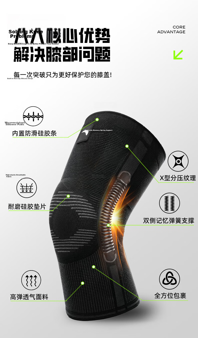 ANTA Knee Brace for Sports, Running, Warmth, Cold Legs, Basketball, Knee Protection, Meniscus Injury, Badminton, Black, Size L 2