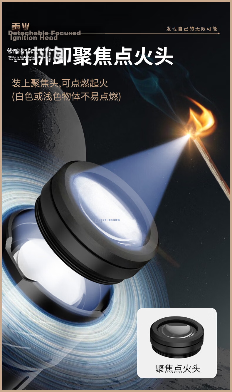 Tianhuo Canglong Pro High Brightness 200000 Lumens Tactical Flashlight Outdoor Military Home Long Battery Life 7
