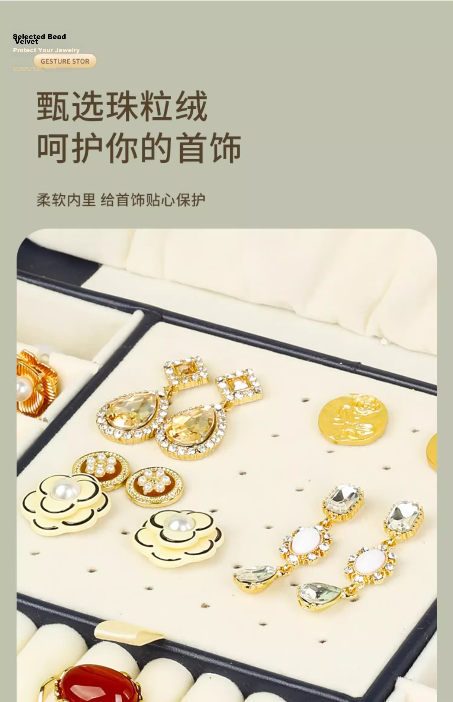 Jadore Jewelry Storage Box Necklace Stud Earrings Ear Accessories Luxury Exquisite Watch Chain Holder Gift 12