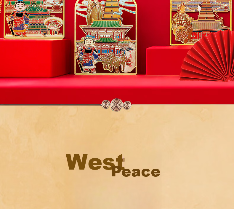 Xiaodiaojian Beijing Xi'an Travel Landmark Souvenir Metal Bookmark Stationery Forbidden City Museum Cultural Creative Bell Tower Drum Tower Chinese Style Teacher's Day Gift for Teachers and Students B 2