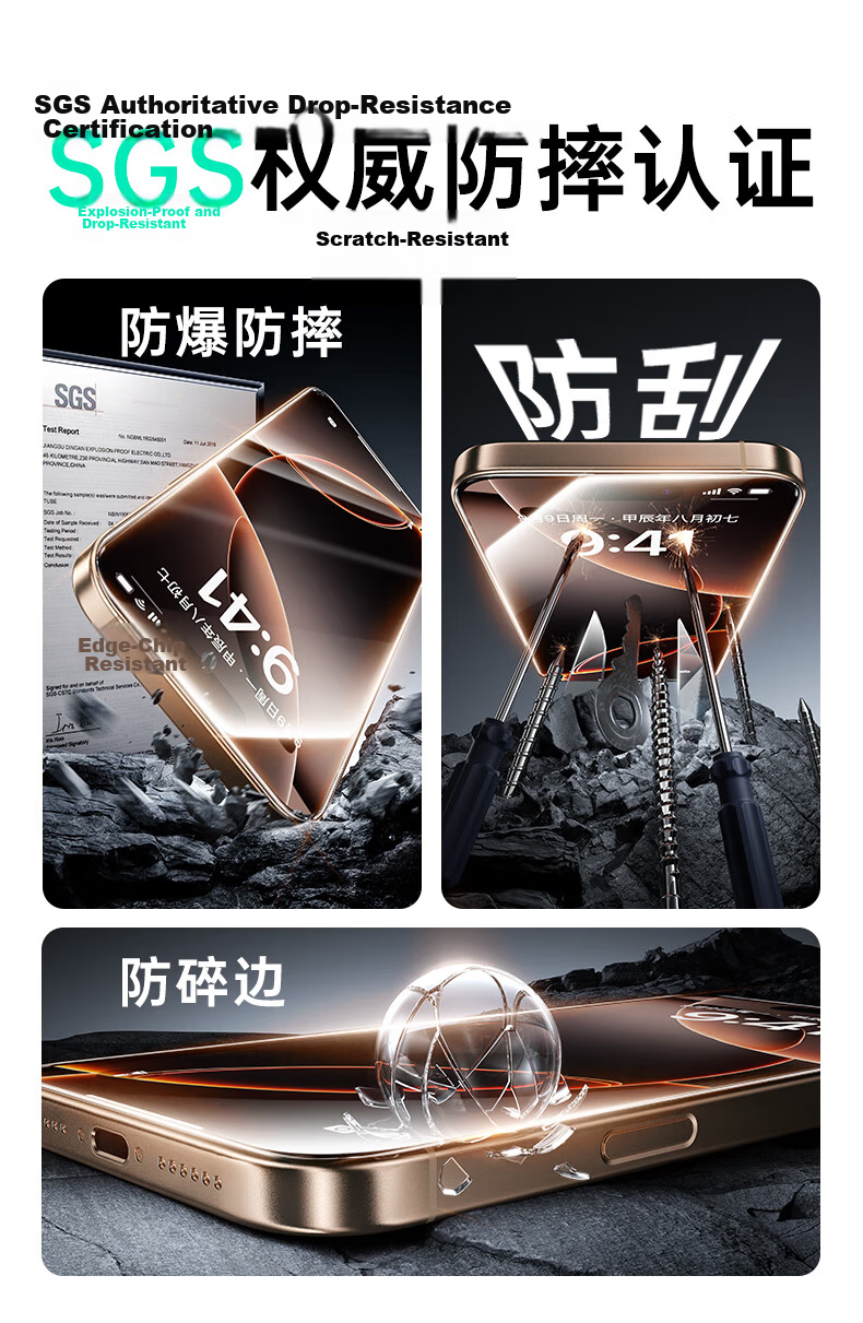 ESR Tempered Glass Screen Protector for iPhone 16 Pro Max, Dust-Free Installation, No Black Edges, HD Anti-Scratch, Anti-Dust, Anti-Fingerprint Protective Film 14