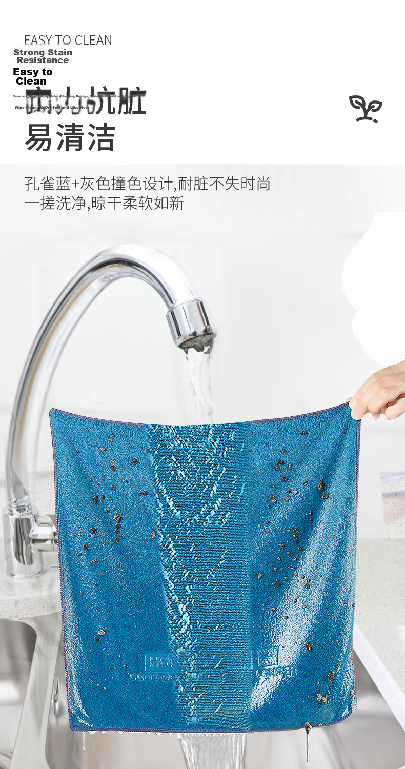 Chexiaowei Car Wash Towel, Specialized Car Cleaning Cloth, Thick Absorbent Stain-Free Car Towel 10