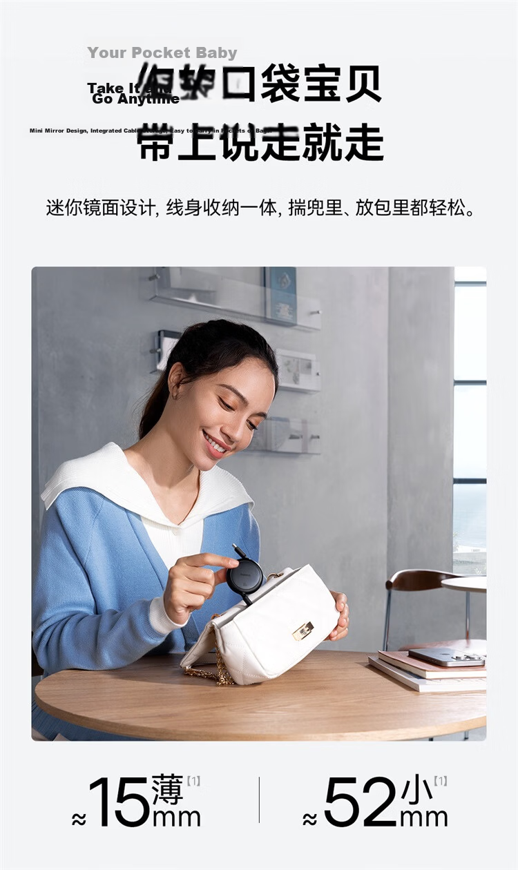 Baseus 【Clear Mirror】 Series Retractable Type-C Data Cable 3A Fast Charging Cable for iPhone 15/16 Pro Max / Huawei Mate 70 / Xiaomi Phone CarPlay Car Charger 1m 7