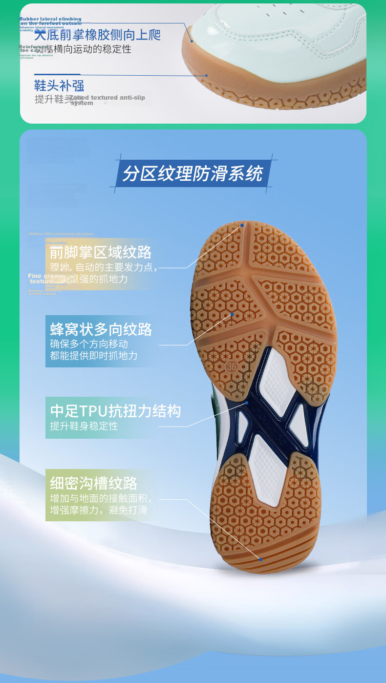 DR·KONG Sports Shoes Autumn Outdoor Training Shoes for Men and Women Children's Badminton Shoes 2C10A3013BM Green Size 40 5