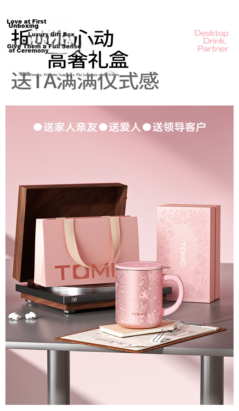 TOMIC Pure Titanium Insulated Water Bottle for Women High-Value Portable Thermos Car Water Cup Birthday 520 Gift for Girlfriend 4