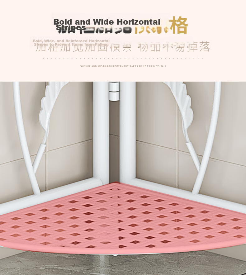 WoJia No-Installation Foldable Bathroom Floor Multi-Layer Basin Storage Rack 5-Tier Organizer Shelf 13