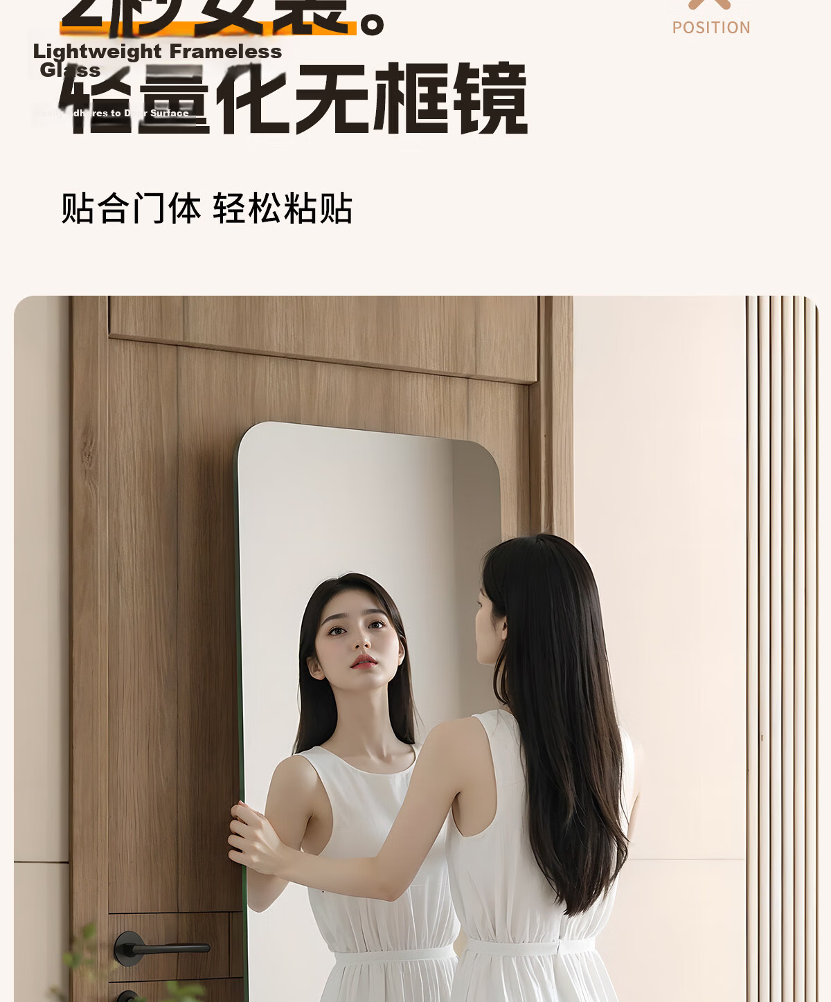 Xiaojiangcai Full-Length Mirror Dressing Mirror Adhesive Cabinet Door Wall Sticker Self-Adhesive Home Dormitory Invisible HD Fitting Mirror 45*160cm 13