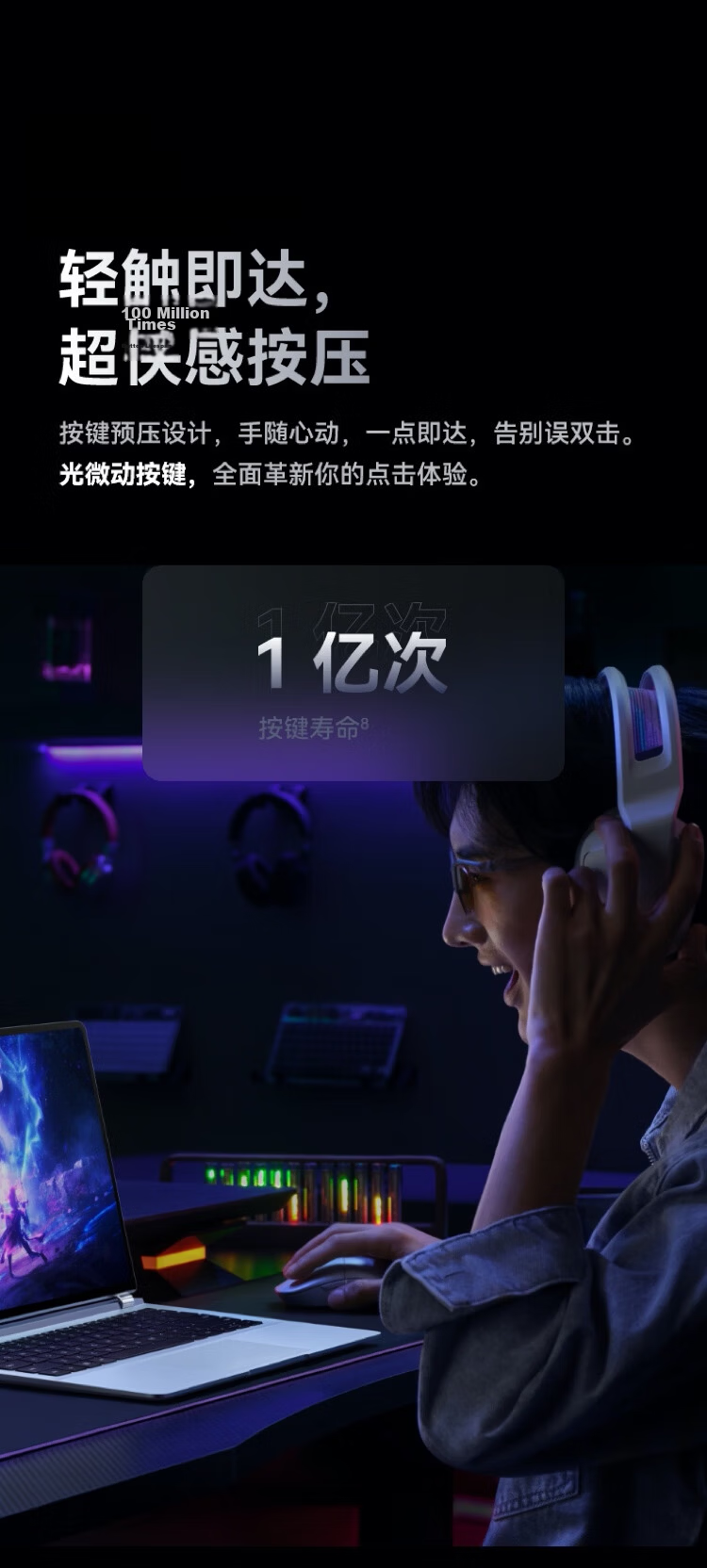 HUAWEI Star Leap Mouse GT Gaming Edition Deep Space Gray Lightweight 59g Esports Gaming Mouse Star Flash 8K Report Rate PAW3950 Skin-friendly Coating Fast Charging Long Battery Life 8