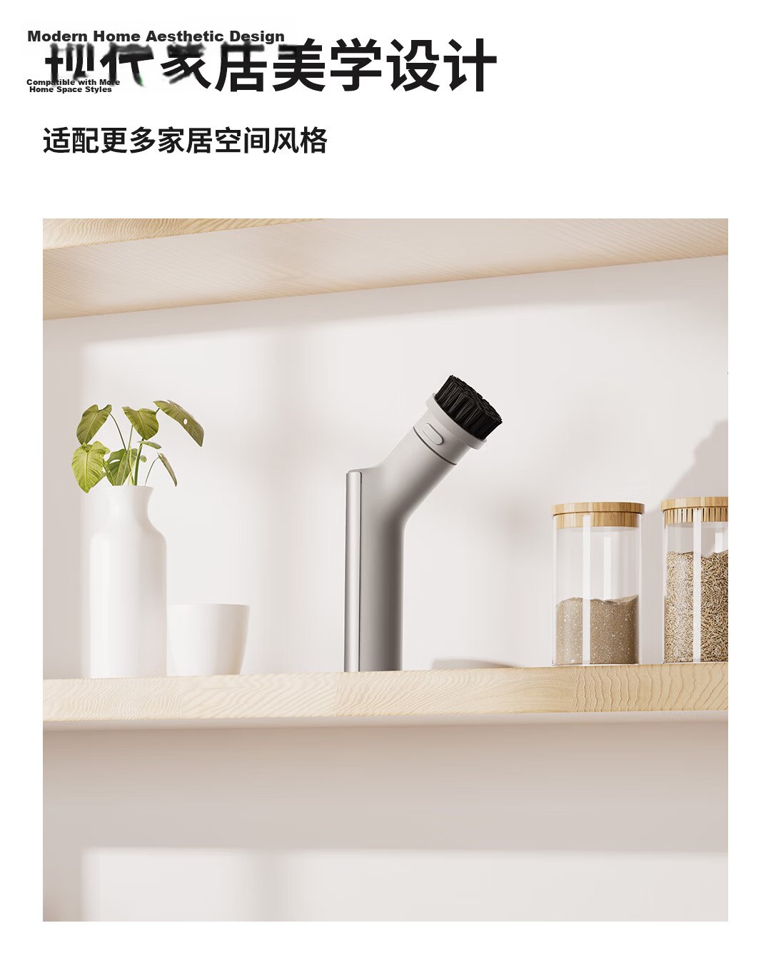 HOTO Multifunctional Powerful Electric Cleaning Brush Wireless Handheld High-Power Waterproof Home Dishwasher Toilet Brush 12