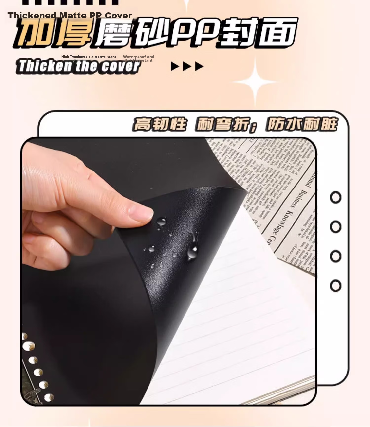 Shuxing B5 Loose-Leaf Notebook, 60 Sheets, Aesthetically Pleasing, Detachable, Specially Designed for High School Students' Diaries, Middle School Students' Notebooks, Spiral-Bound Error Correction Booklets, Loose-Leaf Binder for Students, Cream Yellow Color 10