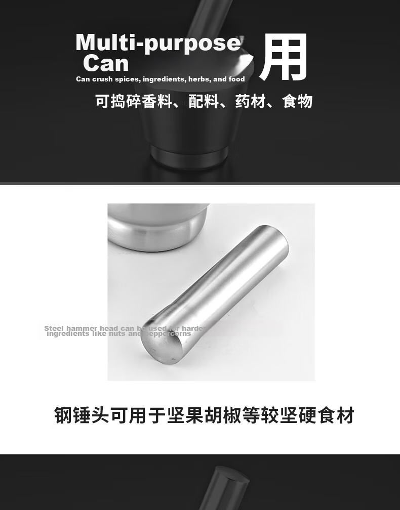 YUTAI 304 Stainless Steel Garlic Masher, Herb Grinder, Garlic Press, Household Grinder, Baby Food Crusher GX13 5