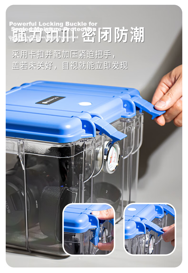 EIRMAI R10 DSLR Camera Dry Box, Moisture-Proof Case, Sealed Lens Electronic Box, Medium Size, Built-In Large Dehumidifying Card, Dazzling Gray Color 5