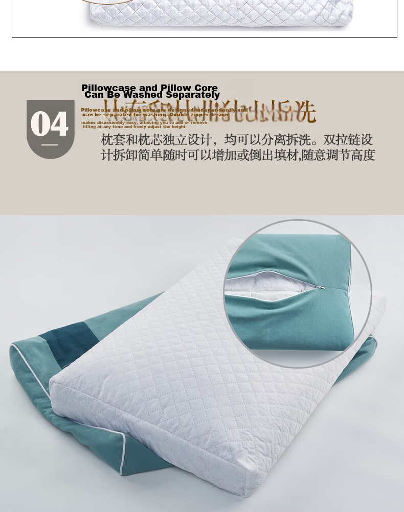 Shangfan Nasal Congestion Pillow Sinapis Flower Cocklebur Sinus Pillow Runny Nose Sneezing Allergy Herbal Pillow for Adults and Children 15