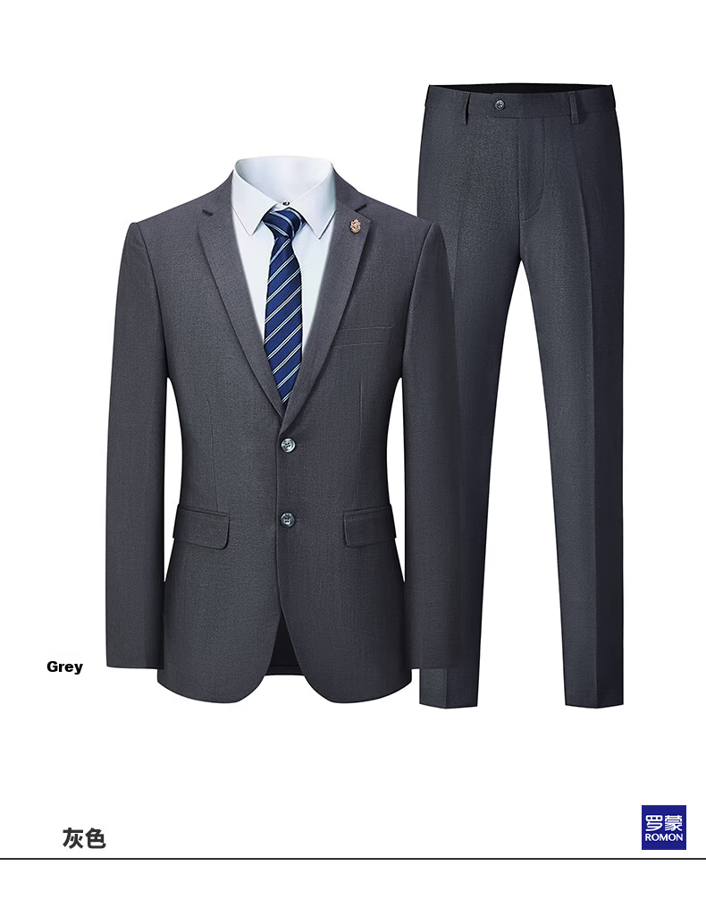 ROMON Men's Suit Set, Casual Business Professional Formal Wear, Wedding Groom Attendant Groomsman Suit Jacket E306, Black, 3XL 10