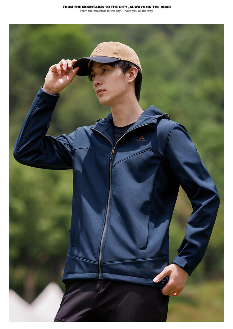 Pioneer Camp Men's Seal Softshell Jacket Spring Autumn Outdoor Mountaineering Waterproof Windproof Fleece Lined Warm Running Sports Jacket 20