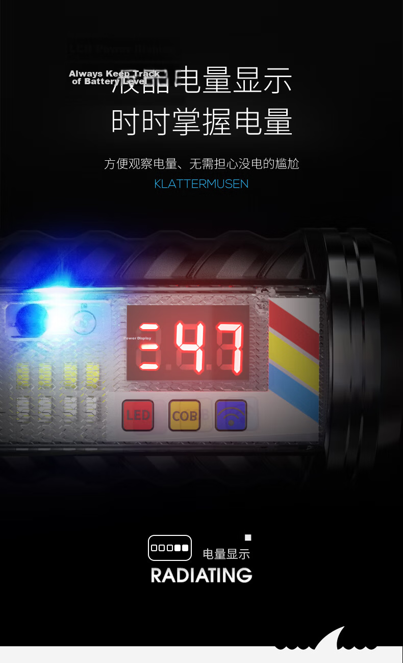 Smile Shark 3002 Blue Light Night Fishing Lamp High Power Rechargeable Outdoor Fishing Bait Lamp Super Bright Flashlight 13