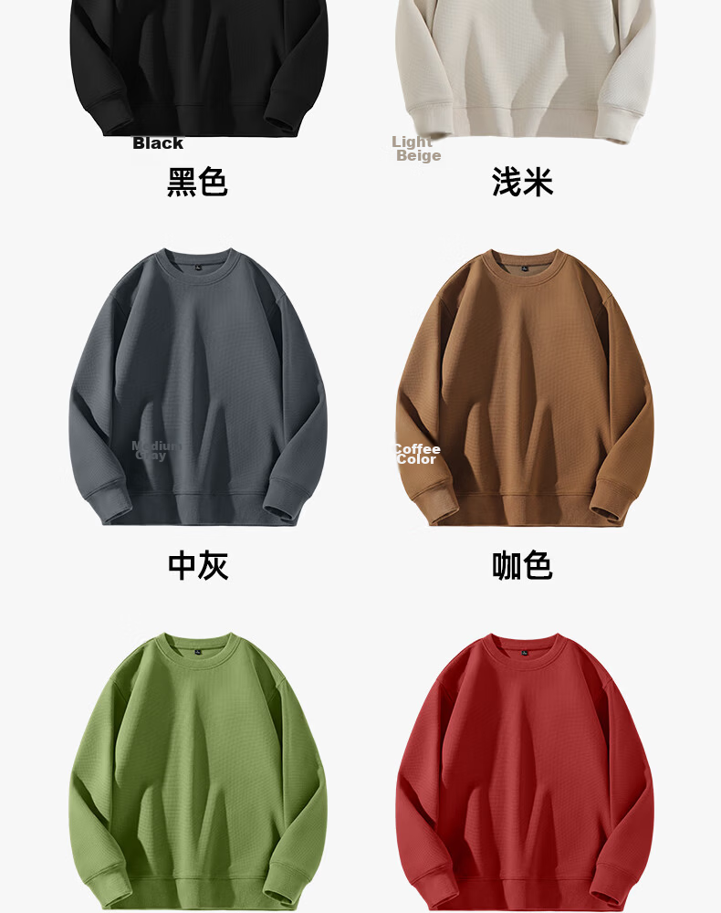 TonLion Men's Waffle Knit Pullover Hoodie Spring Heavyweight Solid Color Casual Loose Fit Long Sleeve Jacket for Youth Sports 19
