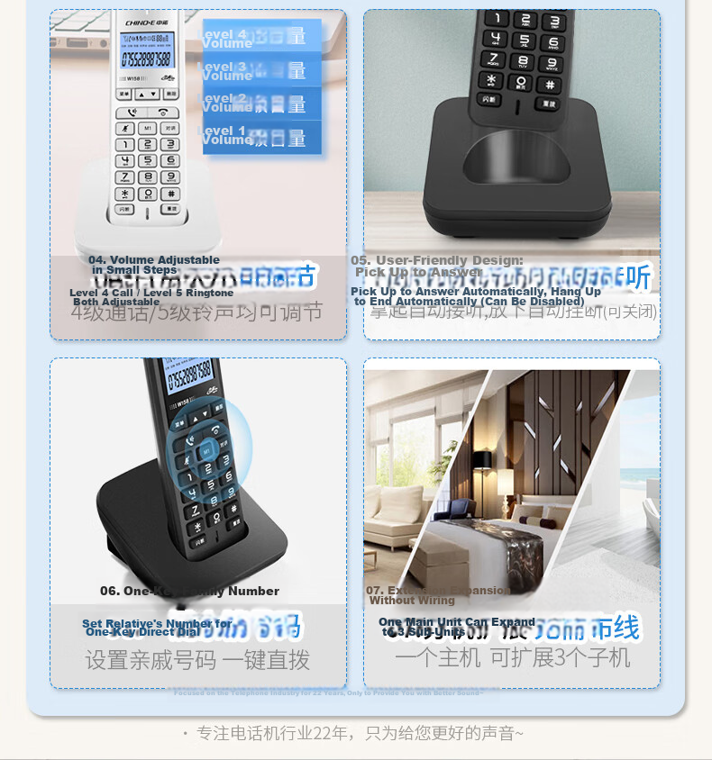 CHINO-E Cordless Digital Telephone Landline Single-Line Phone with Chinese Menu, Parent-Child System, Wireless Landline, Requires Telephone Line, Fixed-Line Phone W158 Orange 3