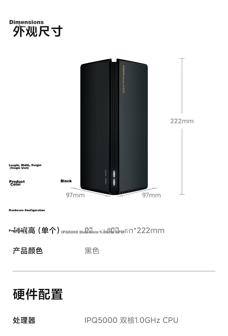 MI AX3000 5G Dual-Band WIFI6 Router with Built-in 4 Independent Signal Amplifiers, 256MB Large Memory, Mesh Networking for Home Use 21