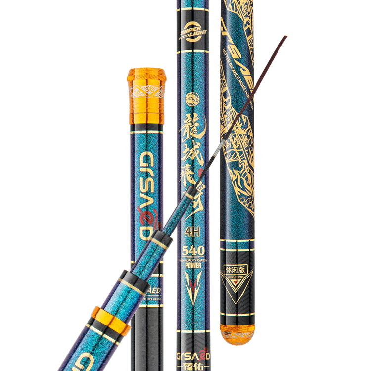 Grsaed Longcheng Feijiang 7.2m 4H Fishing Rod, Handheld Rod, 28-Section Telescopic Rod, Carbon Fiber Ultra-Light Ultra-Hard Crucian Carp Rod Set