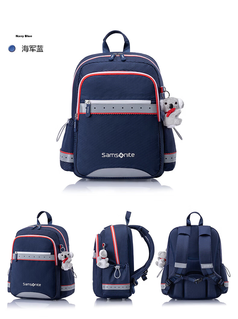 Samsonite Koala Student Backpack 2026 New Release Antibacterial Lightweight Large Capacity Girls School Bag for Grades 1-6 7