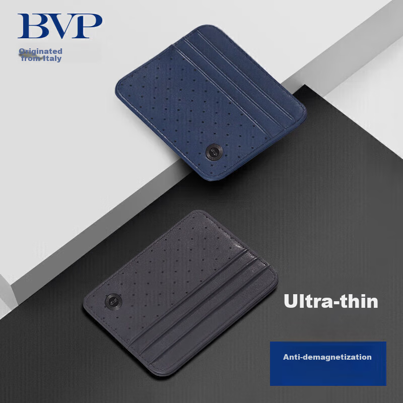 BVP Men's Slim Multi-Card First Layer Cowhide Leather Card Holder Business Card Wallet Birthday Gift