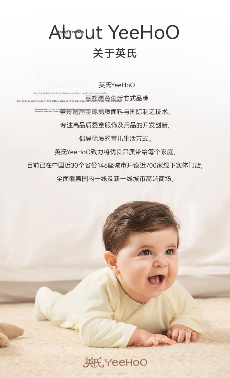 YEEHOO Baby and Child Class A 100% Cotton Silk Quilt Spring and Autumn Quilt Core Gift Box Little Prince Star Moon 150*200 24