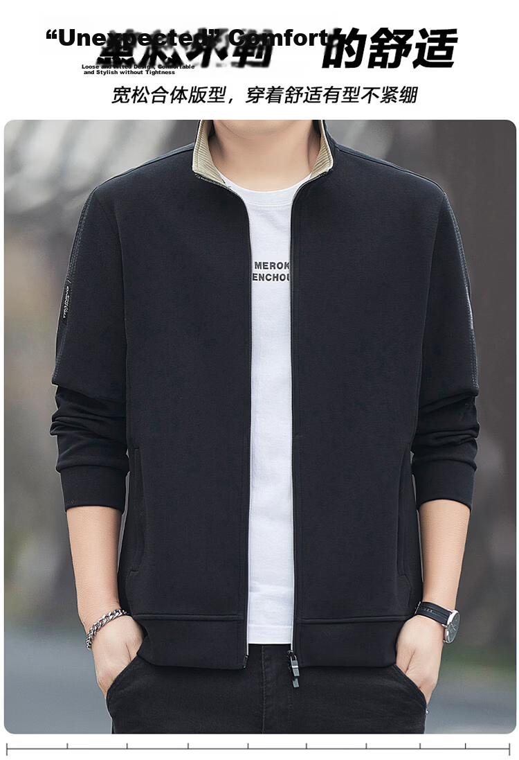 ROMON Men's Jacket Cardigan Sweatshirt Casual Sports Loose Fit Jacket Navy Blue 6XL Model 7508 Spring Autumn 2