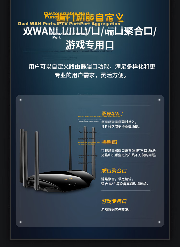 TP-LINK AX5400 Gigabit Wireless Router WiFi6 5G Dual-Band High-Speed Mesh Router Gaming Router Smart Home Wall-Penetrating XDR5430 Easy Expansion Edition 10