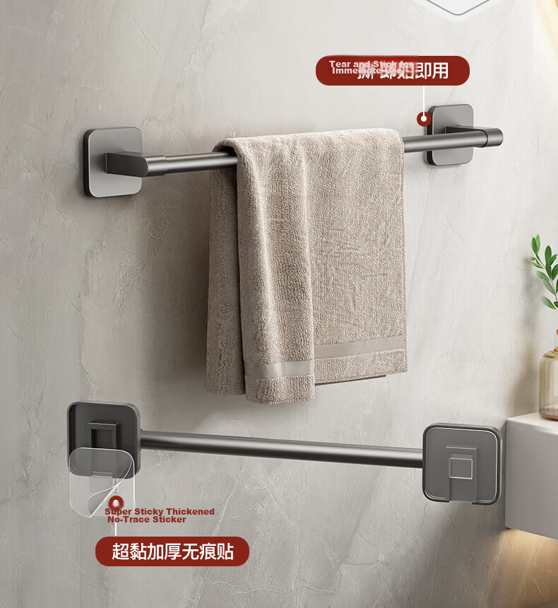 Xinpei Suction Cup Telescopic Towel Rack Bathroom No-Drill Slipper Storage Shelf Bath Towel Organizer Hanging Rod 11