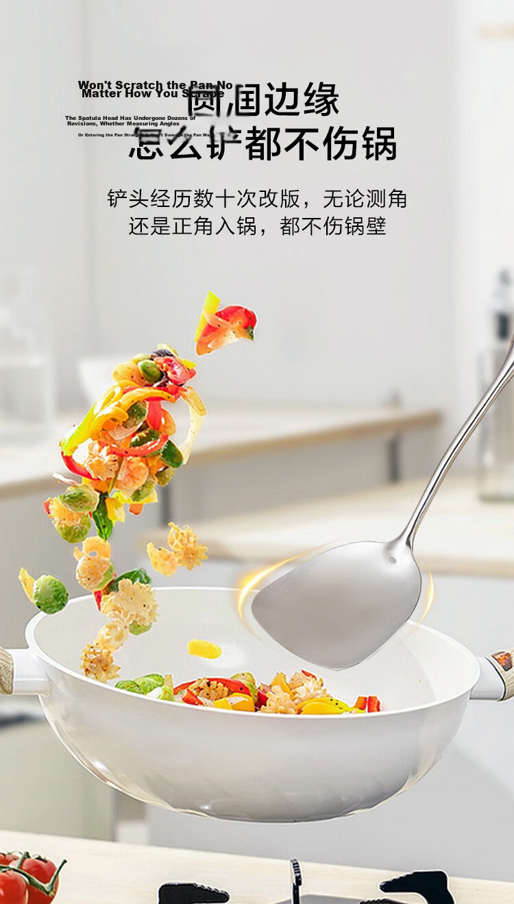 JD Original Slotted Spoon, 304 Stainless Steel Ladle, Wok Spoon, Hot Pot Spoon, Heat-Resistant with Extended Handle, Kitchen Anti-Scalding 7