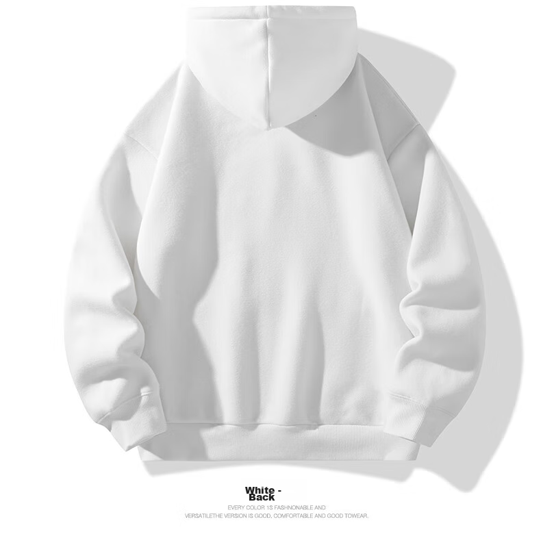 Mianzhi Men's Hoodie, Hong Kong Style Trendy Simple Hooded Jacket, Loose Versatile Fleece-Lined Solid Color Base Layer 14