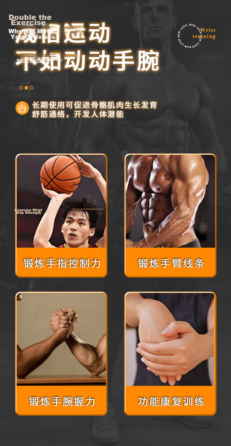 LI-NING Adjustable Wrist Strengthener for Men Hand Wrist Strength Training Arm Strengthener Arm Training Grip Strength Exercise Fitness Equipment 2