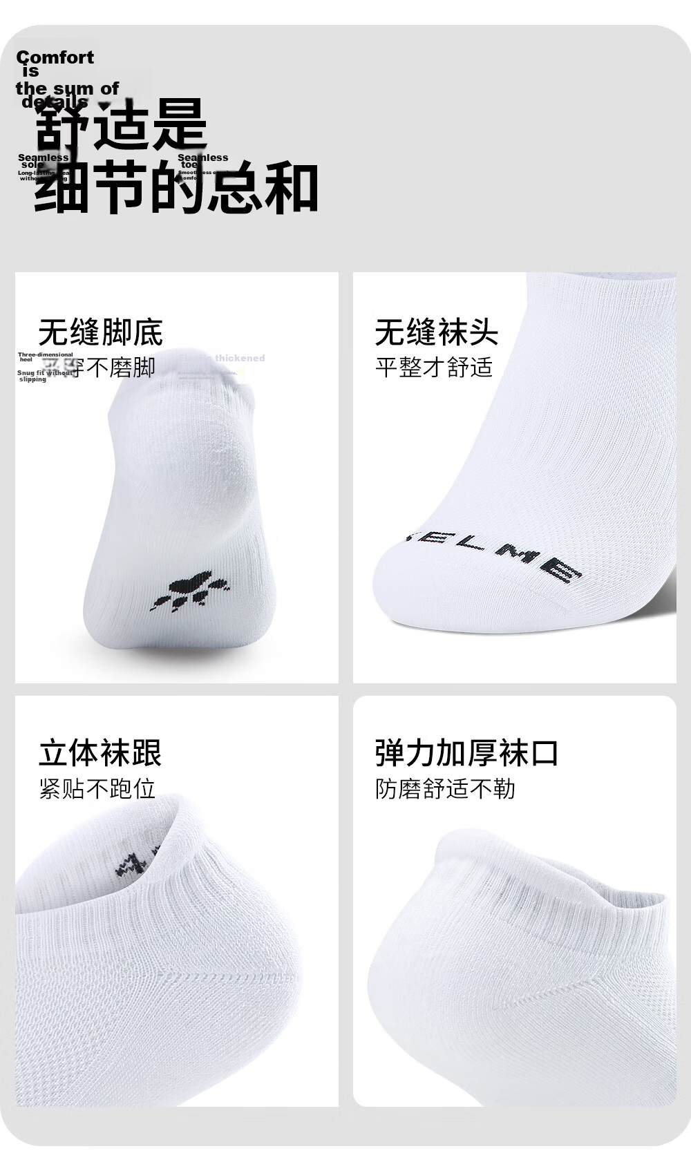 KELME Sports Socks (3 Pairs), Summer Sweat-Absorbing Short Socks, Spring And Summer Cotton-Padded Socks for Men And Women, Terry Bottom Socks for Running, Basketball, And Boat Socks 8