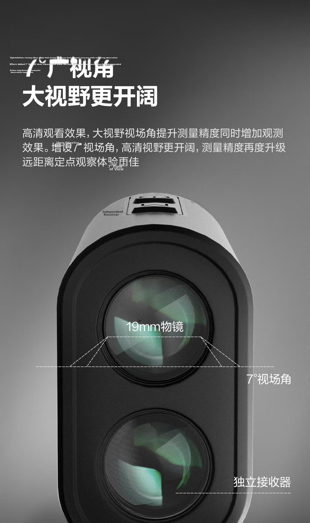 Deli Laser Rangefinder Telescope Aluminum Alloy Outdoor Handheld High Magnification Electronic Distance Meter Ultra-clear Golf 800m 12