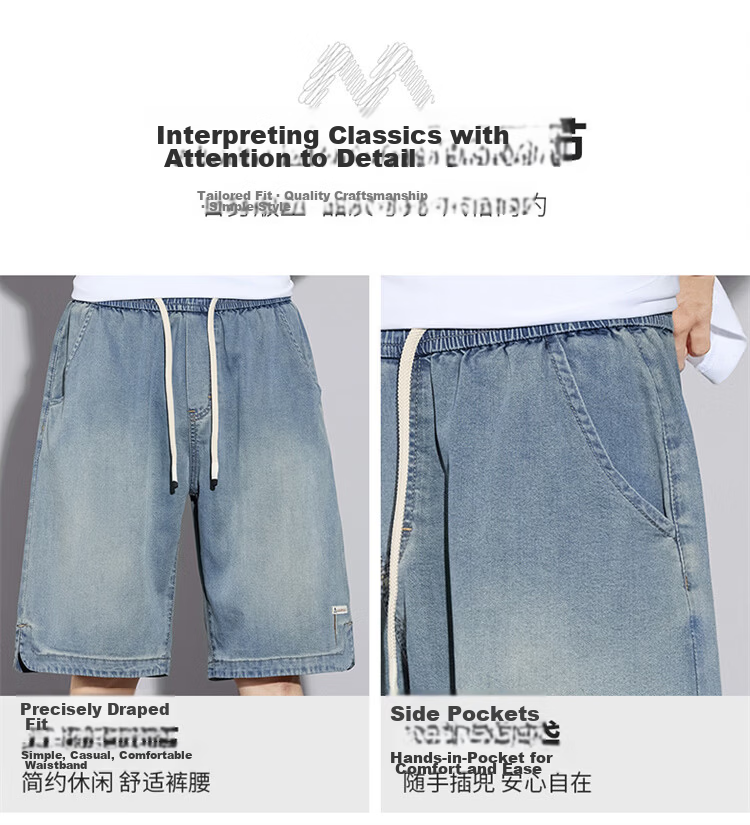 MARK FAIRWHALE Men's Summer Thin Casual Loose Straight-Leg Youth Ice Silk Shorts, Smoke Gray, XL 8