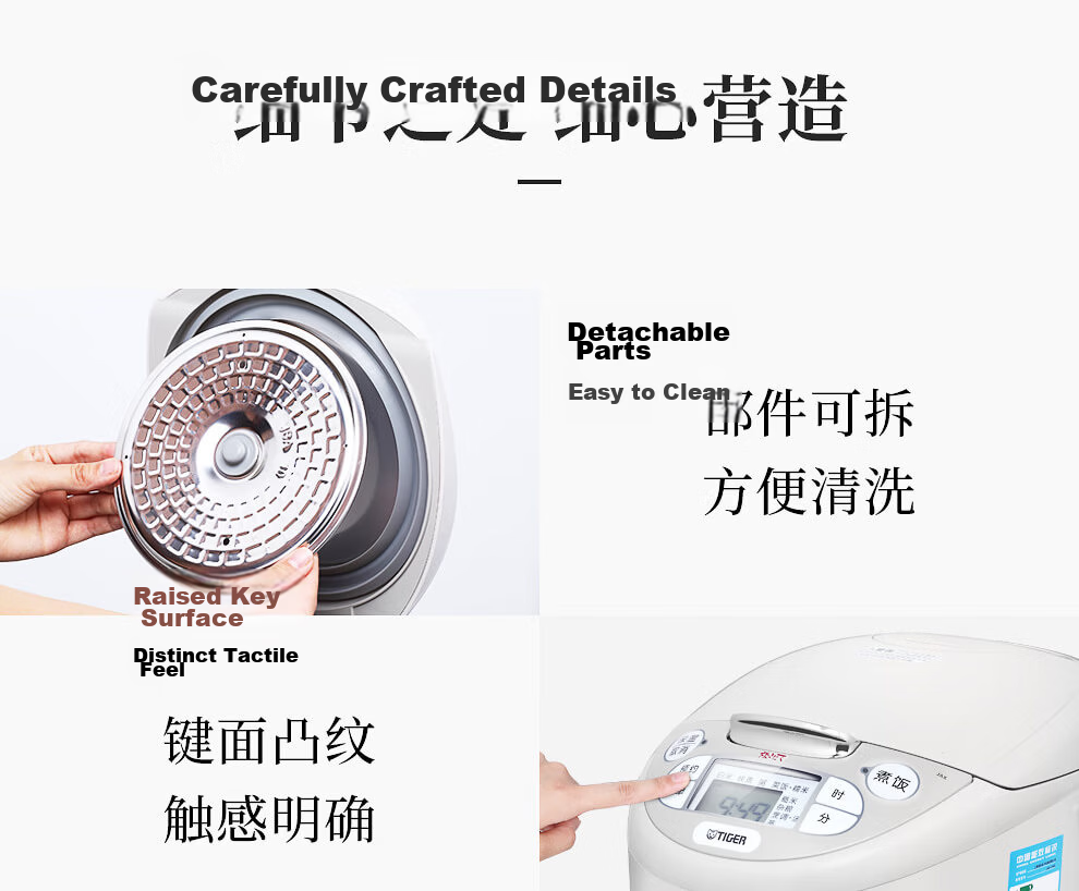 TIGER Rice Cooker, Multifunctional Smart Microcomputer, Programmable Timer Rice Cooker, Non-Stick Home Rice Cooker for 3-4 People, 4L JAX-C15C 33