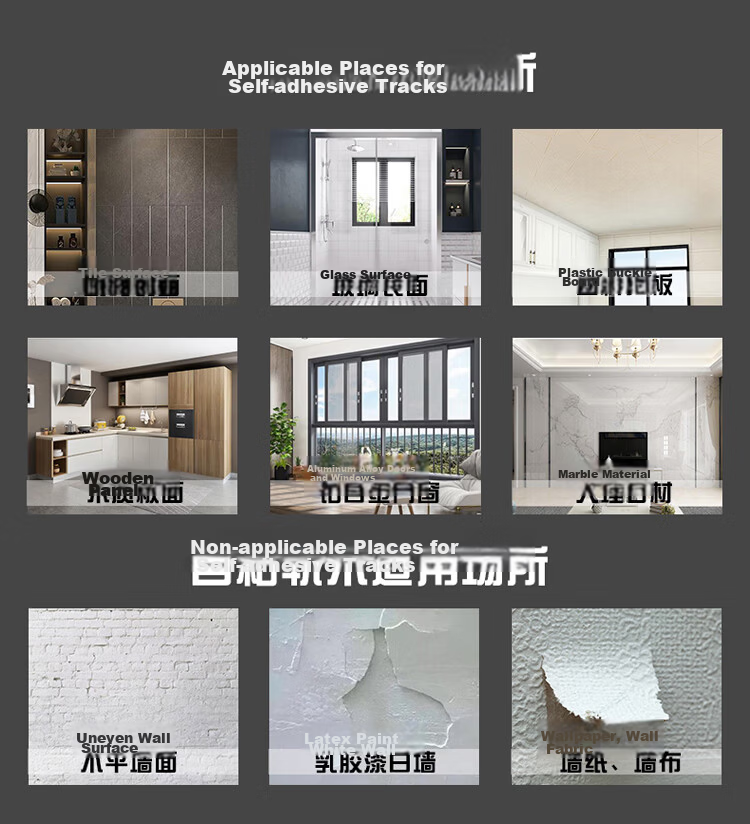 MINGJU Curtain Adhesive Track No Drilling Bay Window Door Curtain Partition Sliding Rail Top and Side Mount Ultra-thin Single Track White 1.5m 14
