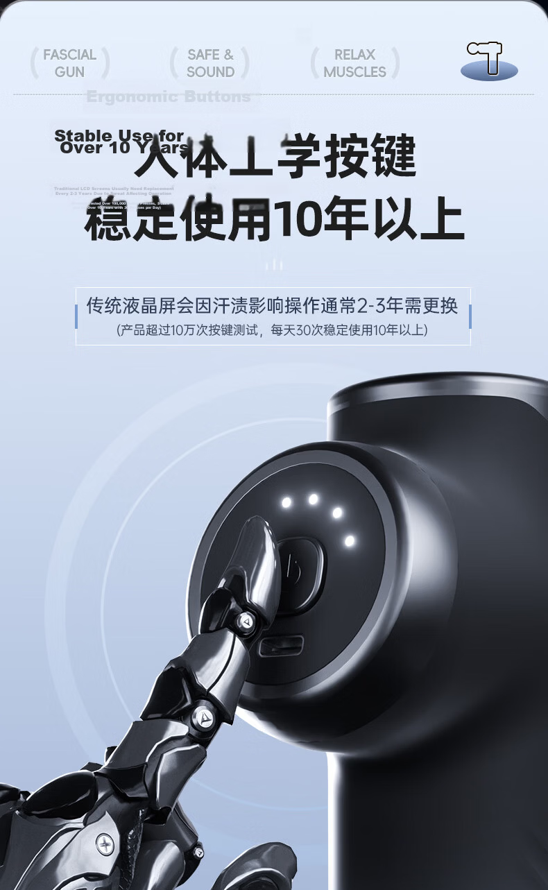 Li-Ning Massage Gun, Shoulder Neck Back Massager, Fascia Gun, Professional Mini Portable Fitness Muscle Relaxation Device, Father's Day Mother's Day Spring Festival Valentine's Day Gift for Men And Wome 17
