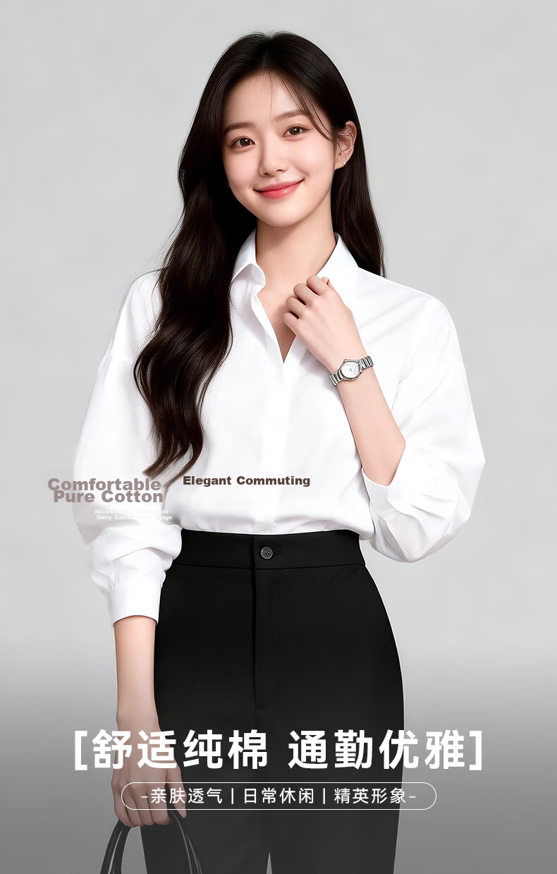 Yulixi 100% Cotton DP Wrinkle-Free Long Sleeve Slim Fit Professional Stand Collar Blue Shirt for Women 1