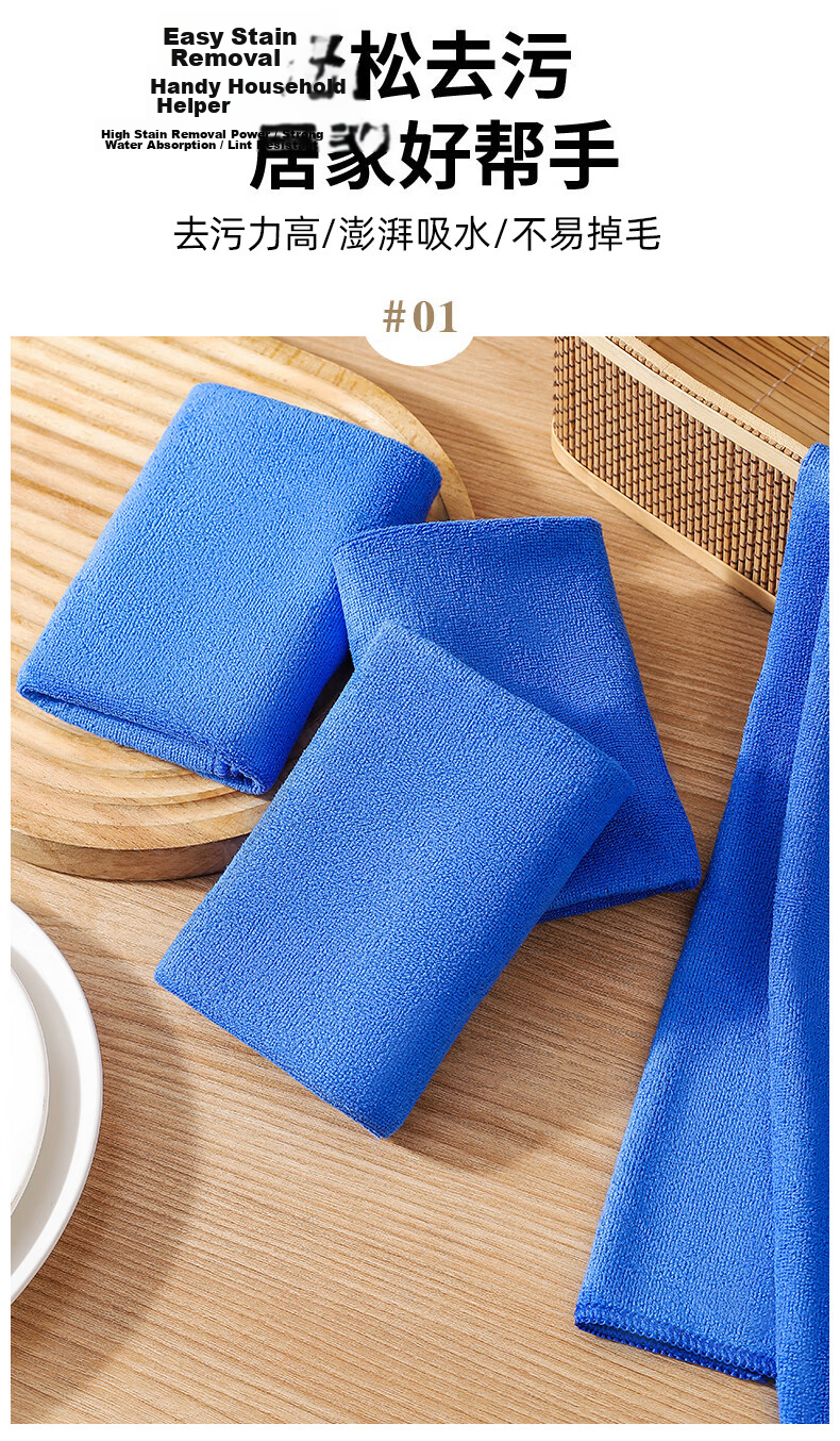 MR Nano Sponge Magic Eraser, 100 Pieces, for Kitchen Furniture, Tea Stains, Yellow Spots, White Shoes Cleaning, Stain Removal, Magic Cleaning Cloth 4