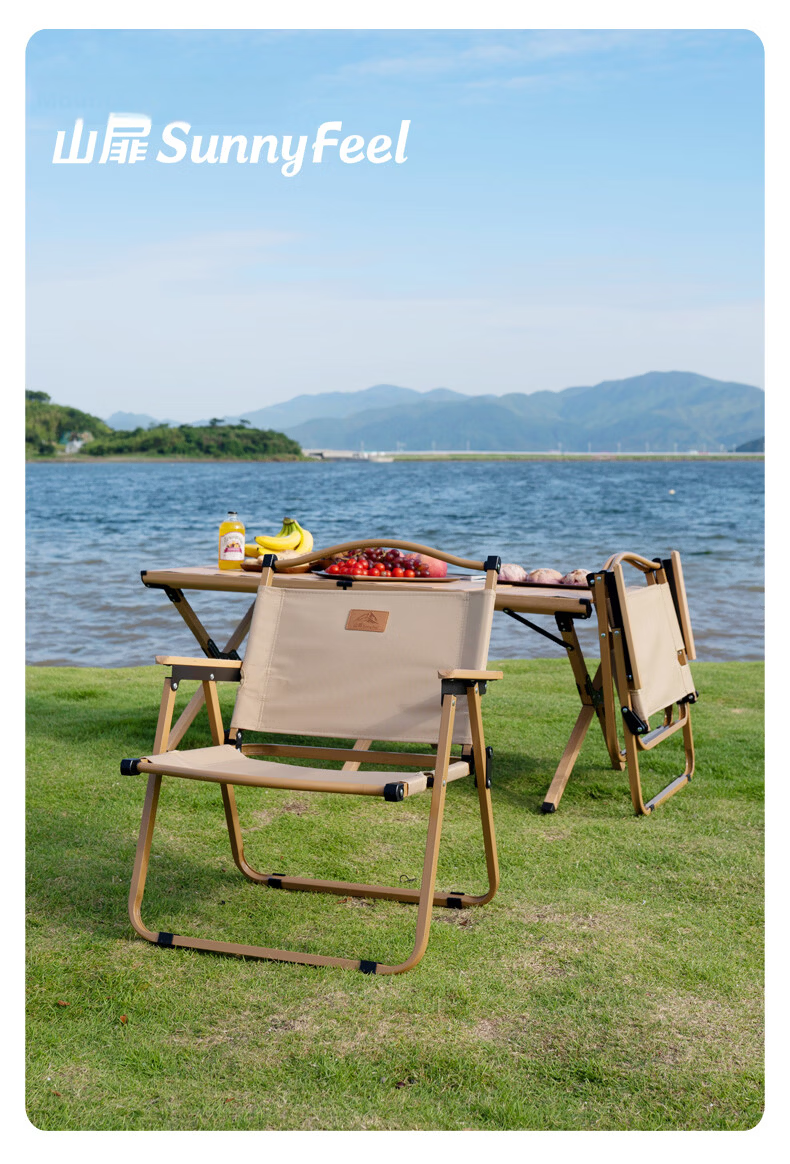 Shanfei Linsike Outdoor Folding Chair Ultra-Light Portable High Load Carbon Steel Beach Fishing Stool Picnic Chair 14