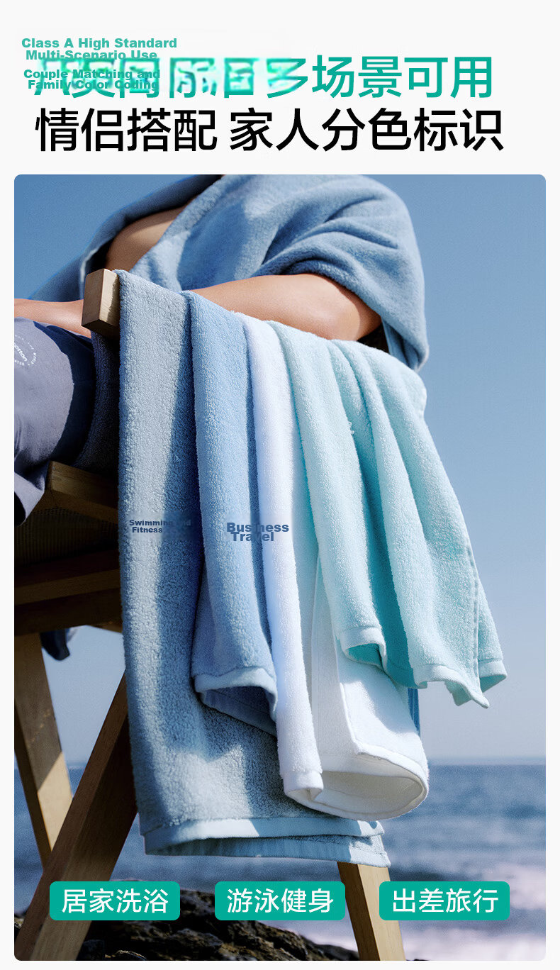 PurCotton Towel, Lint-Free, Extra Large And Thick, Antibacterial, Soft, Highly Absorbent, Bamboo Green, 32*70cm 14