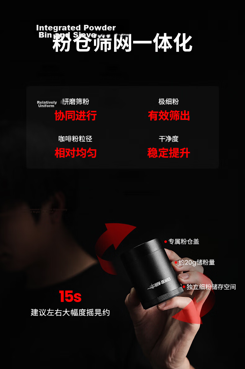 MHW-3BOMBER Portable Coffee Maker Set, 10 Pieces, Hand-Drip Coffee Pot, Manual Coffee Grinder, Smart Coffee Scale for Outdoor Use 5