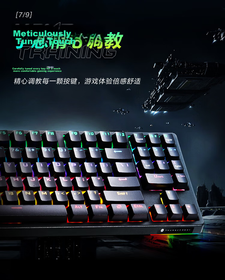 ThundeRobot Wired Mechanical Gaming Keyboard KG3089R Red Switch RGB Backlit 89-Key Anti-Ghosting for Esports CS Home Office PUBG Valorant CS2 9