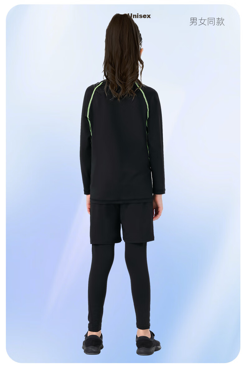 Fandimu Children's Sports Set, Boys And Girls Badminton Basketball Tight-Fitting Base Layer, Breathable High-Elasticity Morning Running Training Running Suit 17