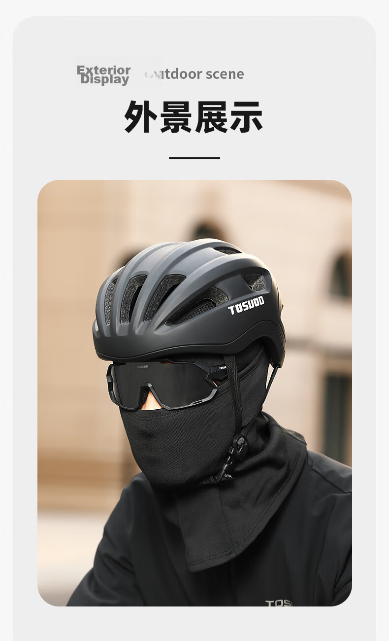 Tas Captain Spring Summer Motorcycle Ice Silk Sun Protection Head Cover Outdoor Riding Full Face Windproof Neck Gaiter Unisex 30