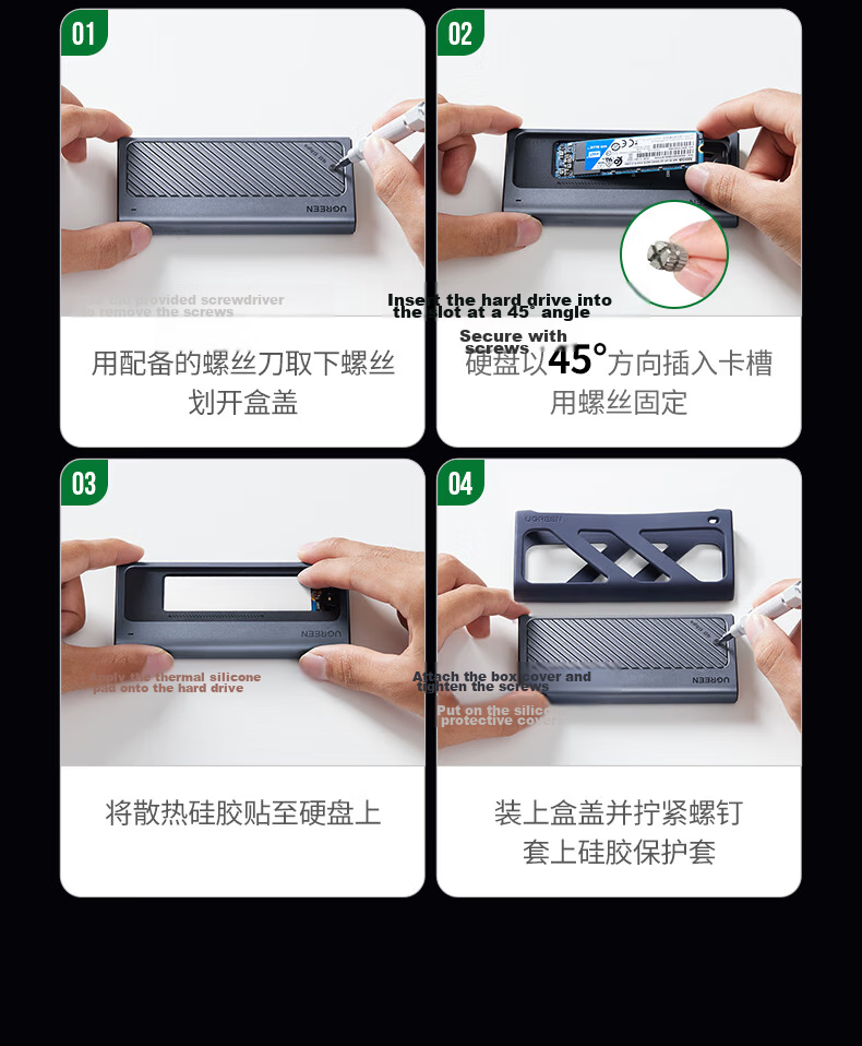 UGREEN USB4 M.2 NVMe External Hard Drive Enclosure, 40Gbps, Compatible with Thunderbolt 3/4, Suitable for Apple Mac Mini Laptop SSD External Solid State Drive 30