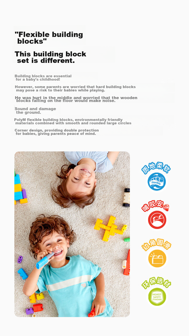 Hape Early Education Toy, Large Particles, Machine Washable Plastic Building Blocks, Fun Number Sorting Truck Set, 761802 2